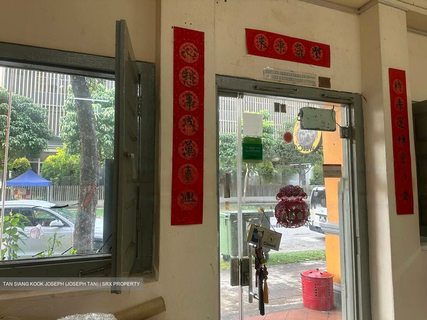 Geylang East Avenue 3 (D14), Shop House #481504651